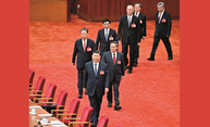 ?Communiqu&eacute; of the Third Plenary Session of the 20th Central Committee of the Communist Party of China